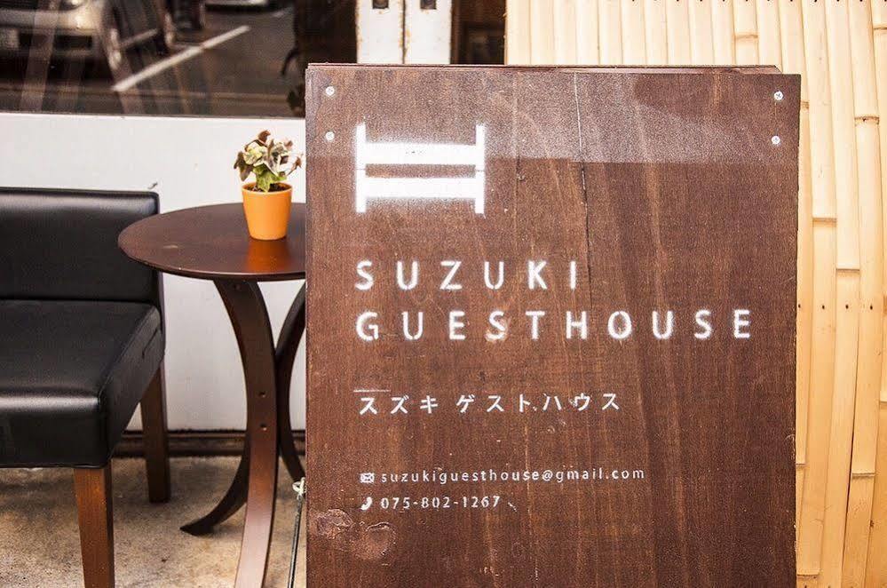 קיוטו Suzuki Guesthouse מראה חיצוני תמונה